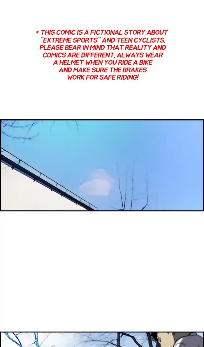 Wind Breaker Chapter 230 page 1 - Chapter 230: [Part 2] Ep.162