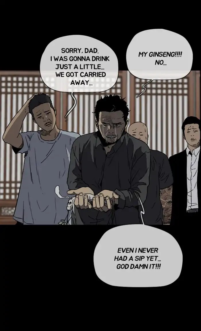 Wind Breaker Chapter 231 page 18 - Chapter 231: [Part 2] Ep.163