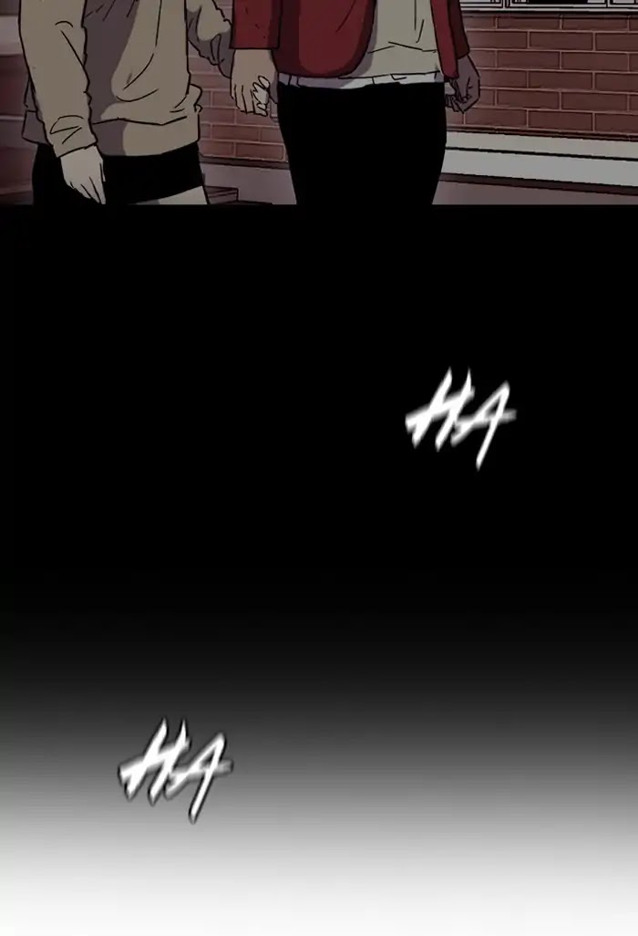 Wind Breaker Chapter 231 page 26 - Chapter 231: [Part 2] Ep.163
