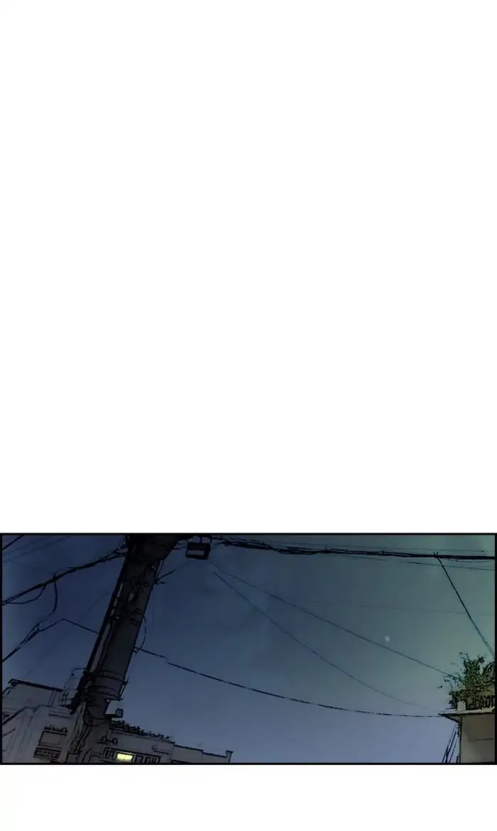 Wind Breaker Chapter 231 page 62 - Chapter 231: [Part 2] Ep.163