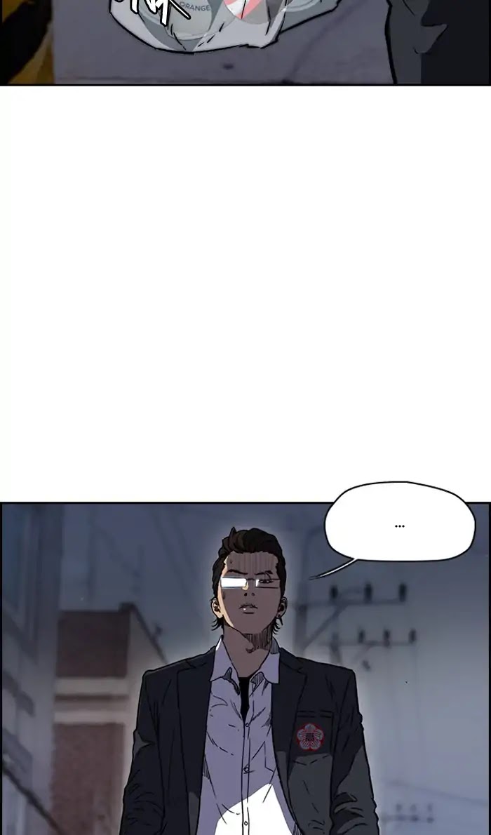Wind Breaker Chapter 232 page 2 - Chapter 232: [Part 2] Ep.164