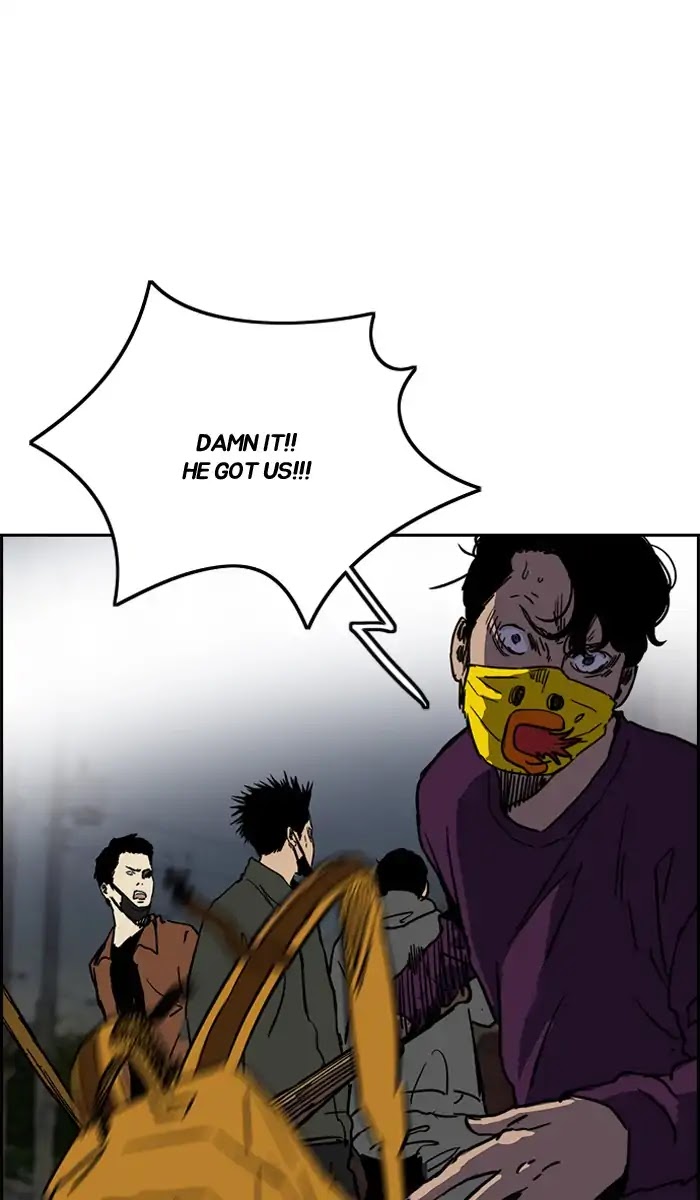 Wind Breaker Chapter 232 page 26 - Chapter 232: [Part 2] Ep.164