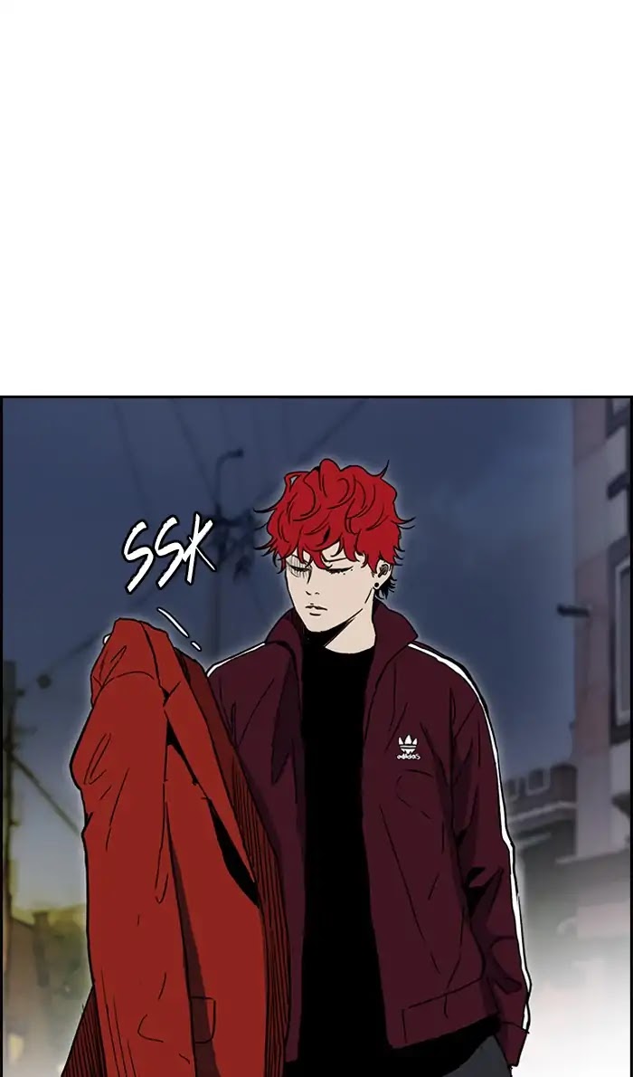 Wind Breaker Chapter 233 page 15 - Chapter 233: [Part 2] Ep.165