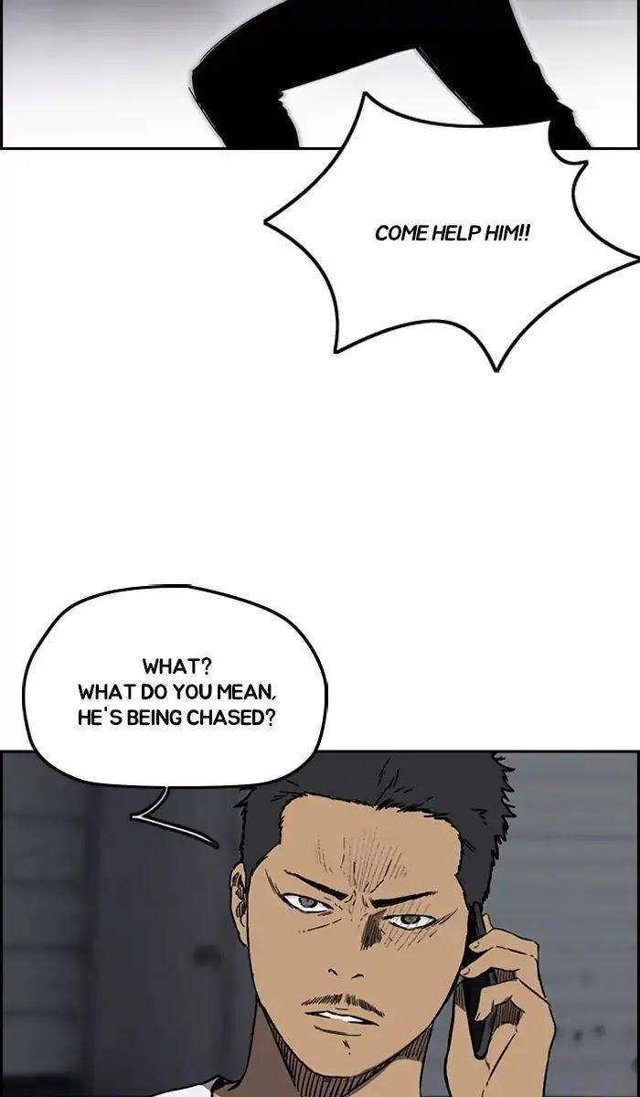 Wind Breaker Chapter 233 page 34 - Chapter 233: [Part 2] Ep.165