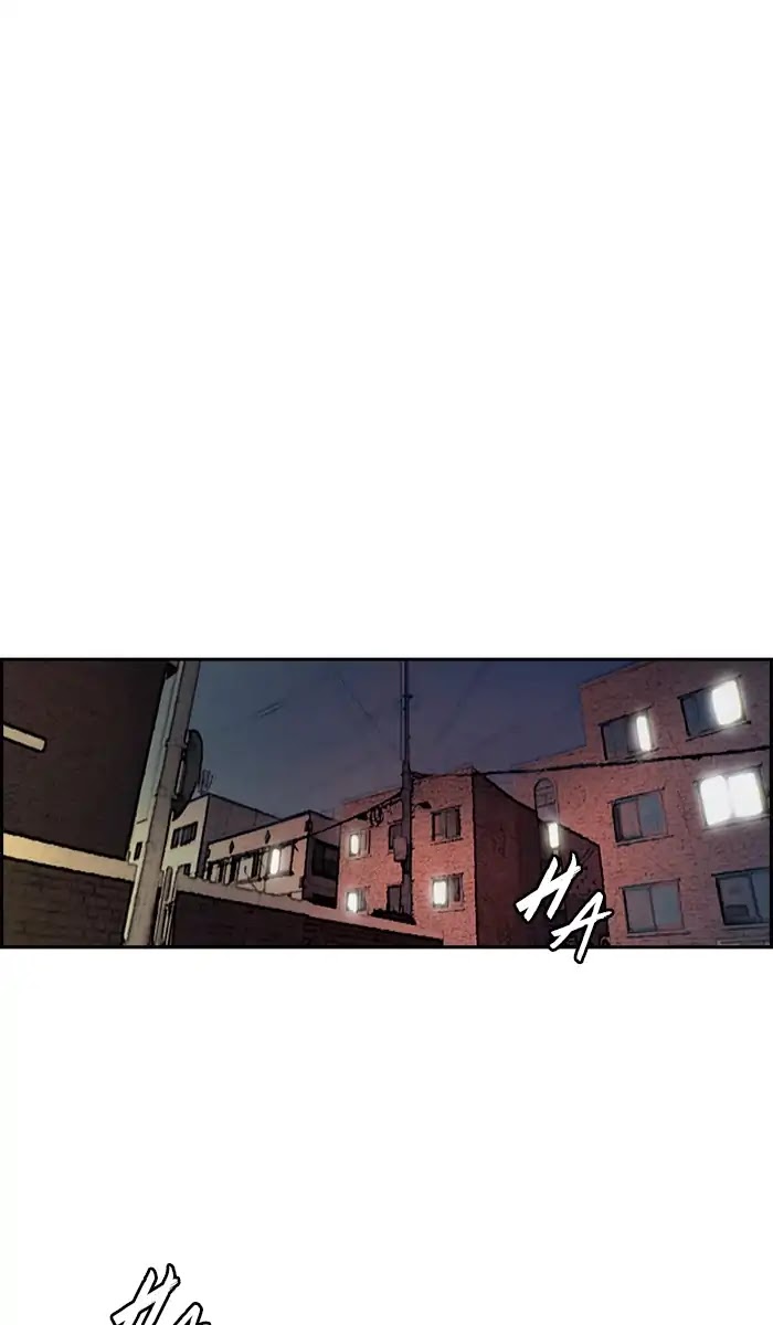 Wind Breaker Chapter 233 page 43 - Chapter 233: [Part 2] Ep.165