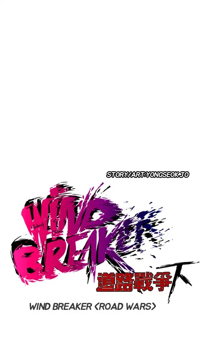 Wind Breaker Chapter 233 page 7 - Chapter 233: [Part 2] Ep.165