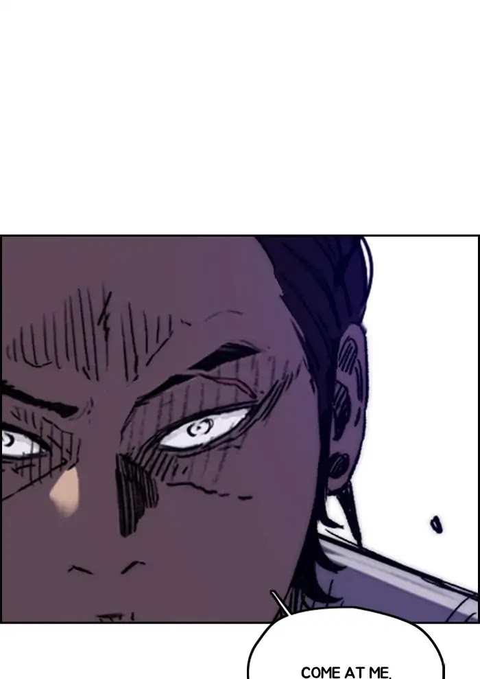 Wind Breaker Chapter 234 page 108 - Chapter 234: [Part 2] Ep.166