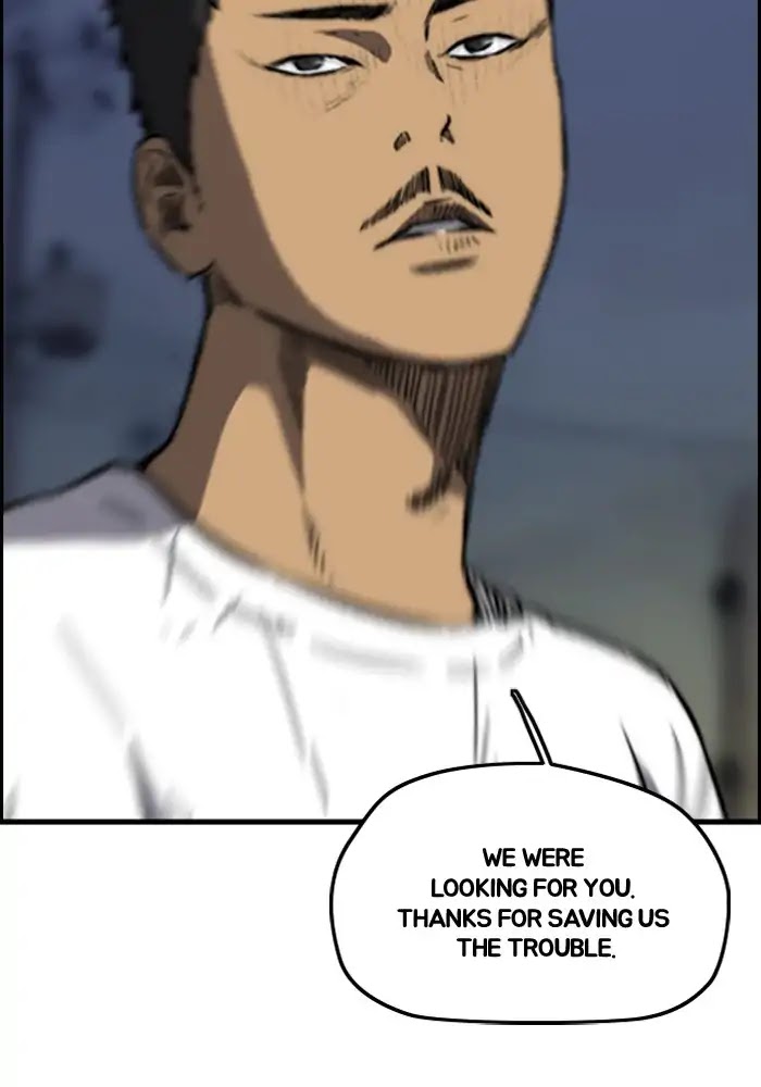 Wind Breaker Chapter 234 page 43 - Chapter 234: [Part 2] Ep.166