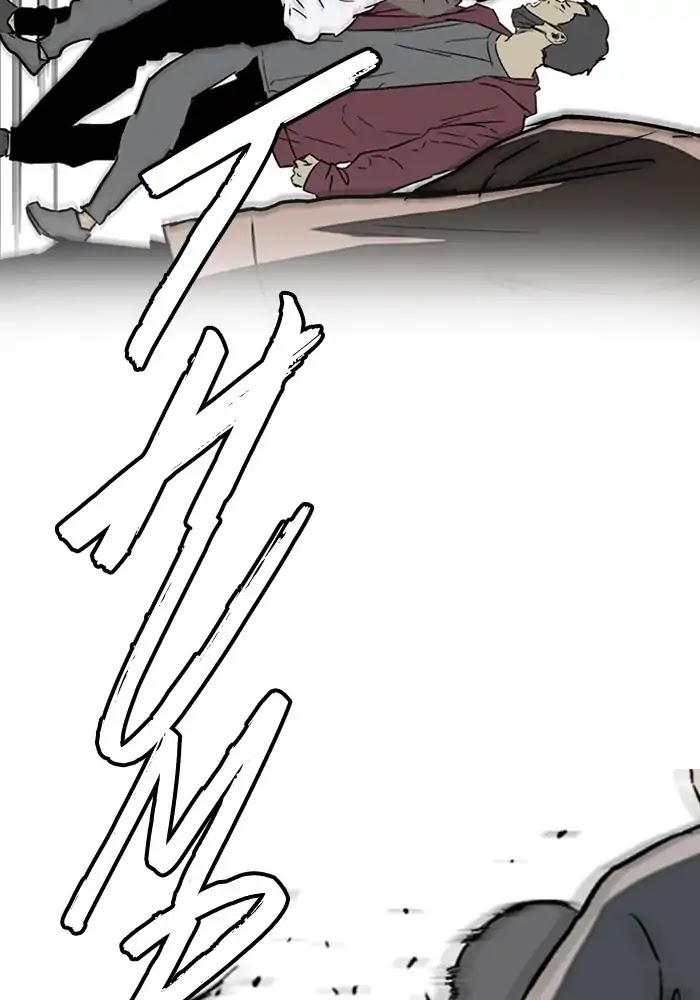 Wind Breaker Chapter 234 page 48 - Chapter 234: [Part 2] Ep.166