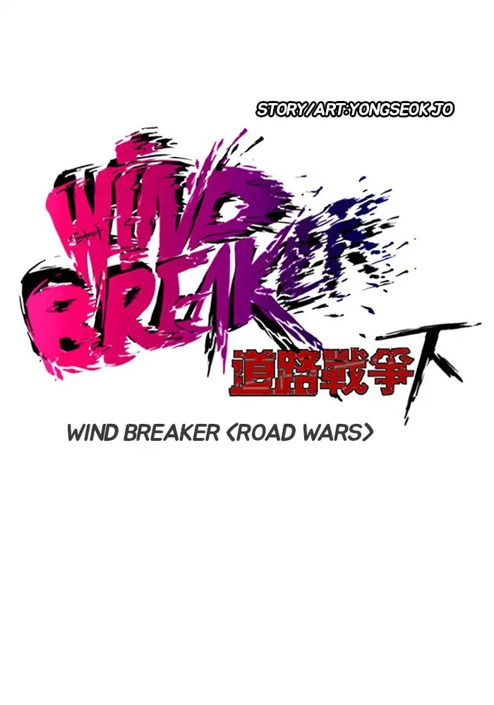 Wind Breaker Chapter 234 page 6 - Chapter 234: [Part 2] Ep.166