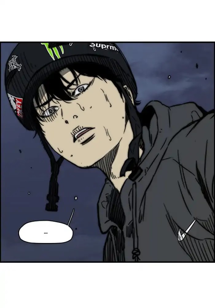 Wind Breaker Chapter 234 page 71 - Chapter 234: [Part 2] Ep.166