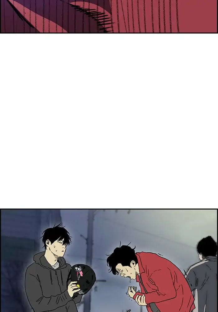 Wind Breaker Chapter 234 page 88 - Chapter 234: [Part 2] Ep.166