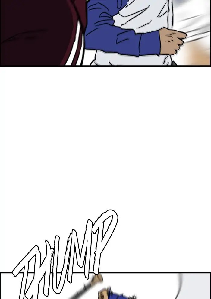 Wind Breaker Chapter 234 page 93 - Chapter 234: [Part 2] Ep.166