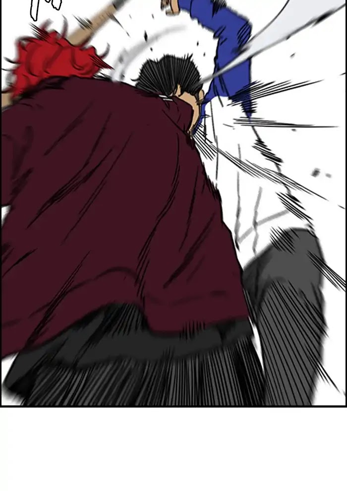 Wind Breaker Chapter 234 page 94 - Chapter 234: [Part 2] Ep.166
