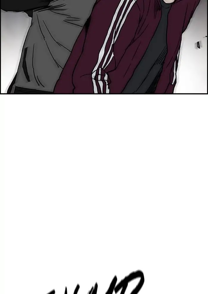 Wind Breaker Chapter 234 page 96 - Chapter 234: [Part 2] Ep.166