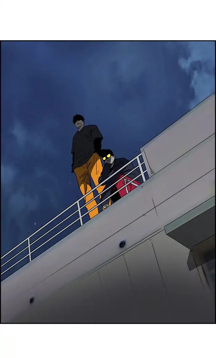 Wind Breaker Chapter 235 page 2 - Chapter 235: [Part 2] Ep.167