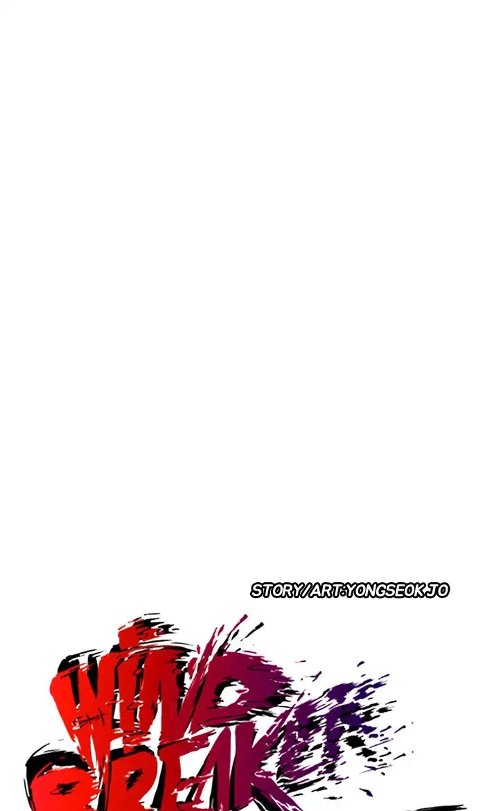 Wind Breaker Chapter 235 page 24 - Chapter 235: [Part 2] Ep.167