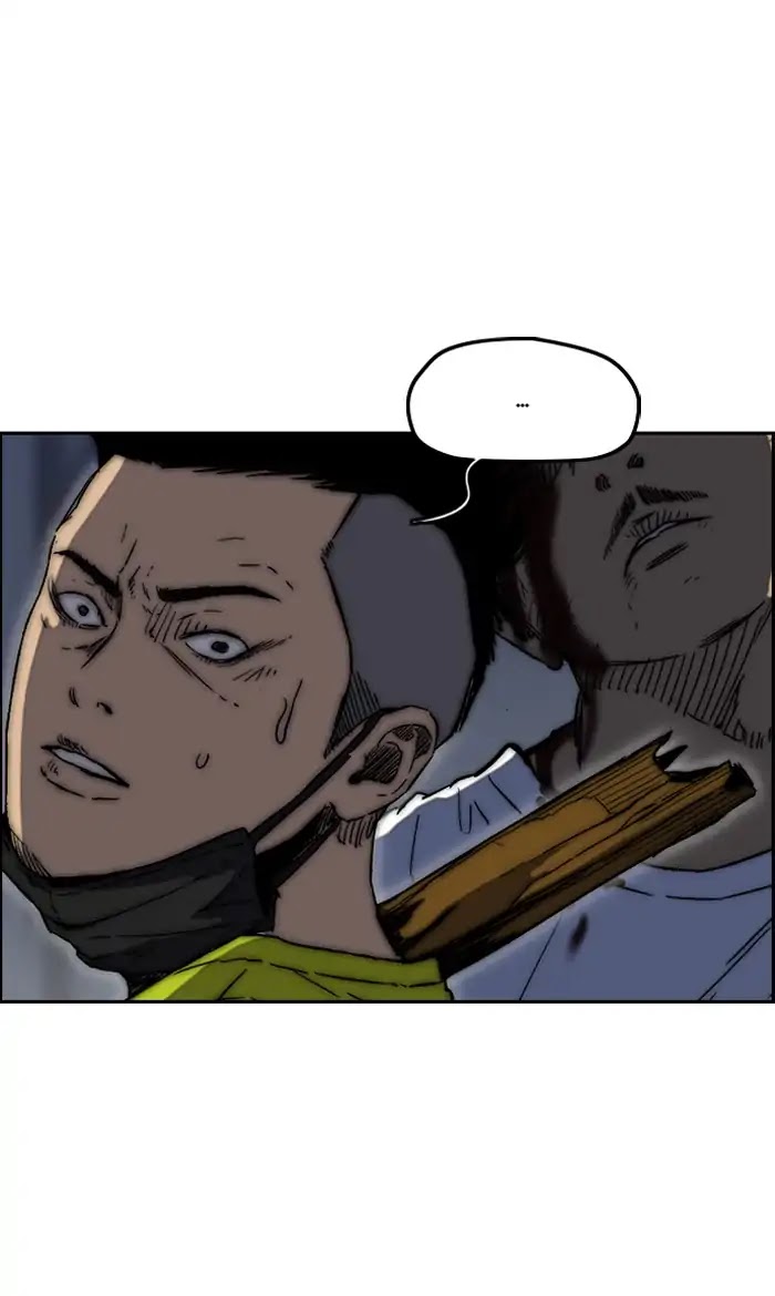 Wind Breaker Chapter 235 page 27 - Chapter 235: [Part 2] Ep.167