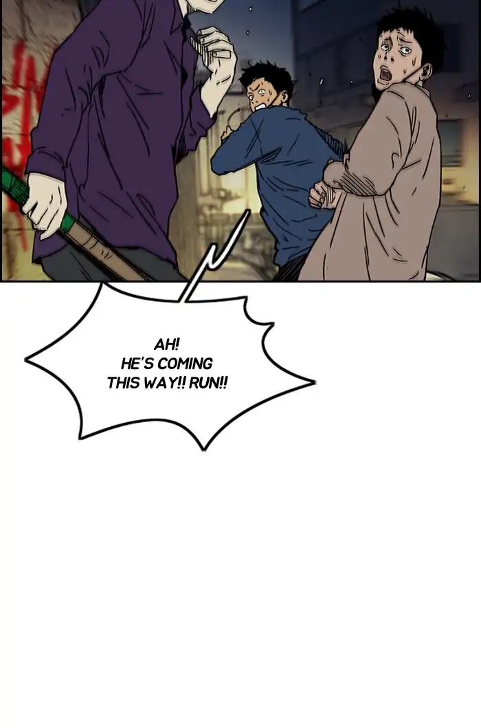 Wind Breaker Chapter 235 page 44 - Chapter 235: [Part 2] Ep.167