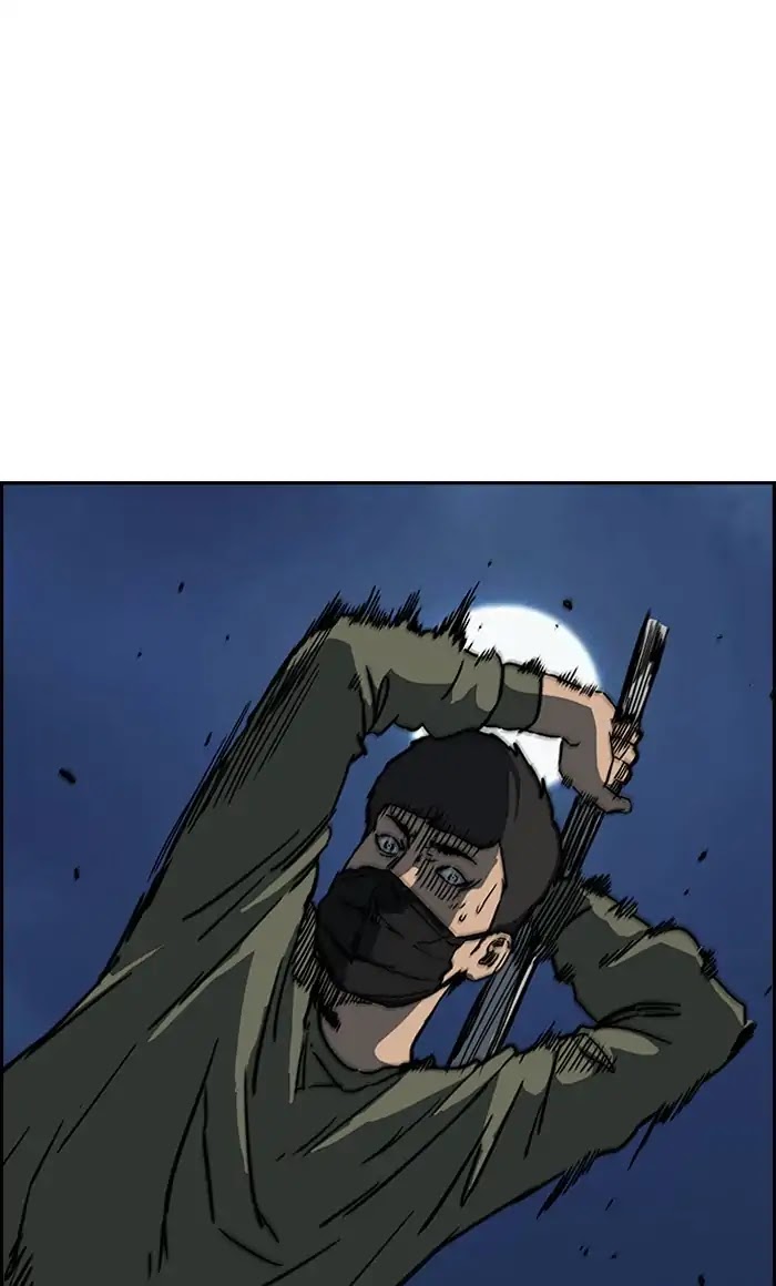 Wind Breaker Chapter 235 page 48 - Chapter 235: [Part 2] Ep.167