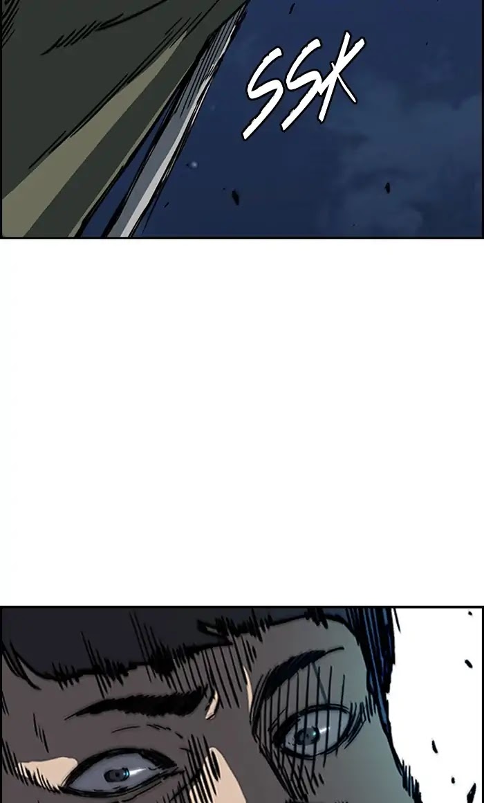 Wind Breaker Chapter 235 page 49 - Chapter 235: [Part 2] Ep.167
