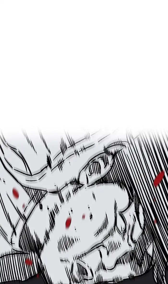 Wind Breaker Chapter 236 page 12 - Chapter 236: [Part 2] Ep.168