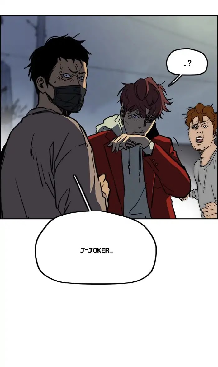 Wind Breaker Chapter 236 page 15 - Chapter 236: [Part 2] Ep.168