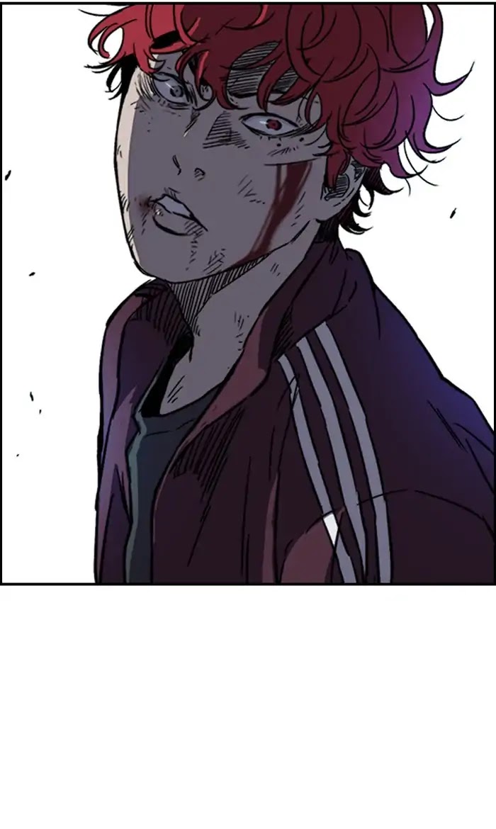 Wind Breaker Chapter 236 page 46 - Chapter 236: [Part 2] Ep.168