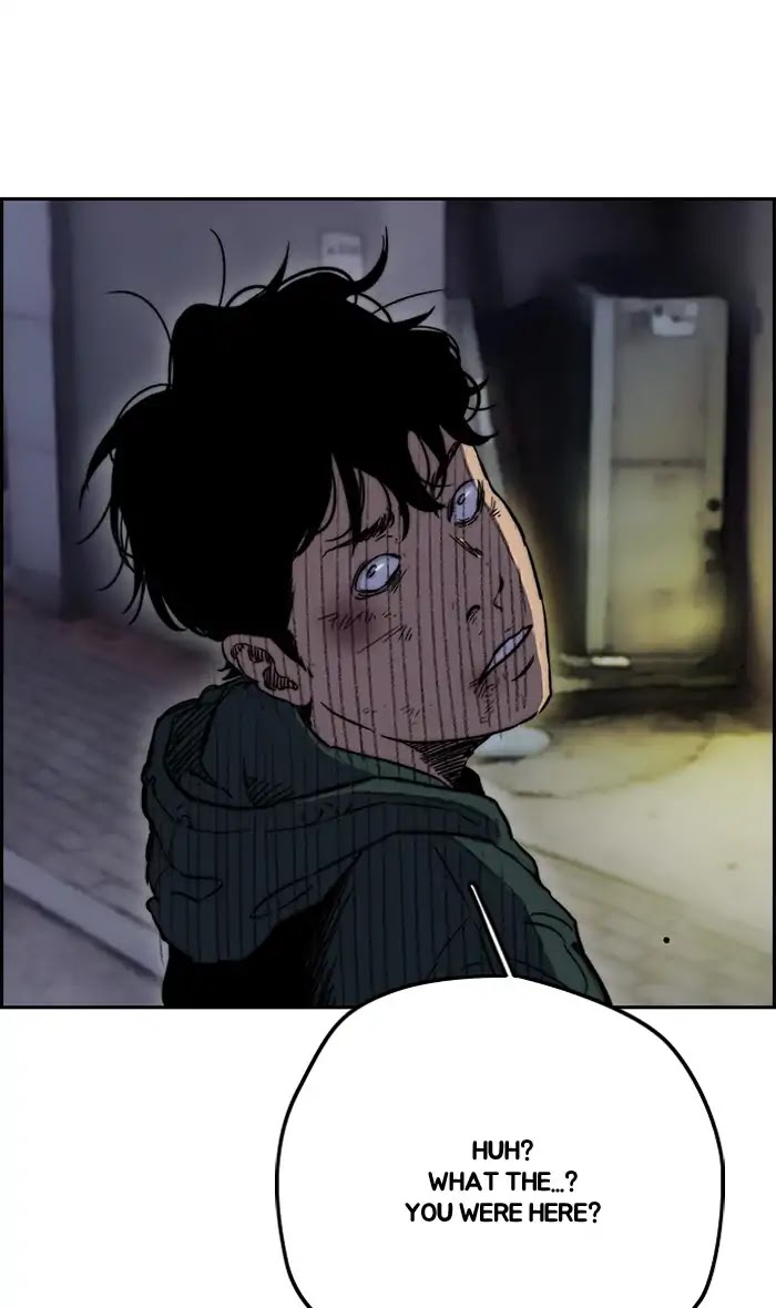 Wind Breaker Chapter 236 page 6 - Chapter 236: [Part 2] Ep.168