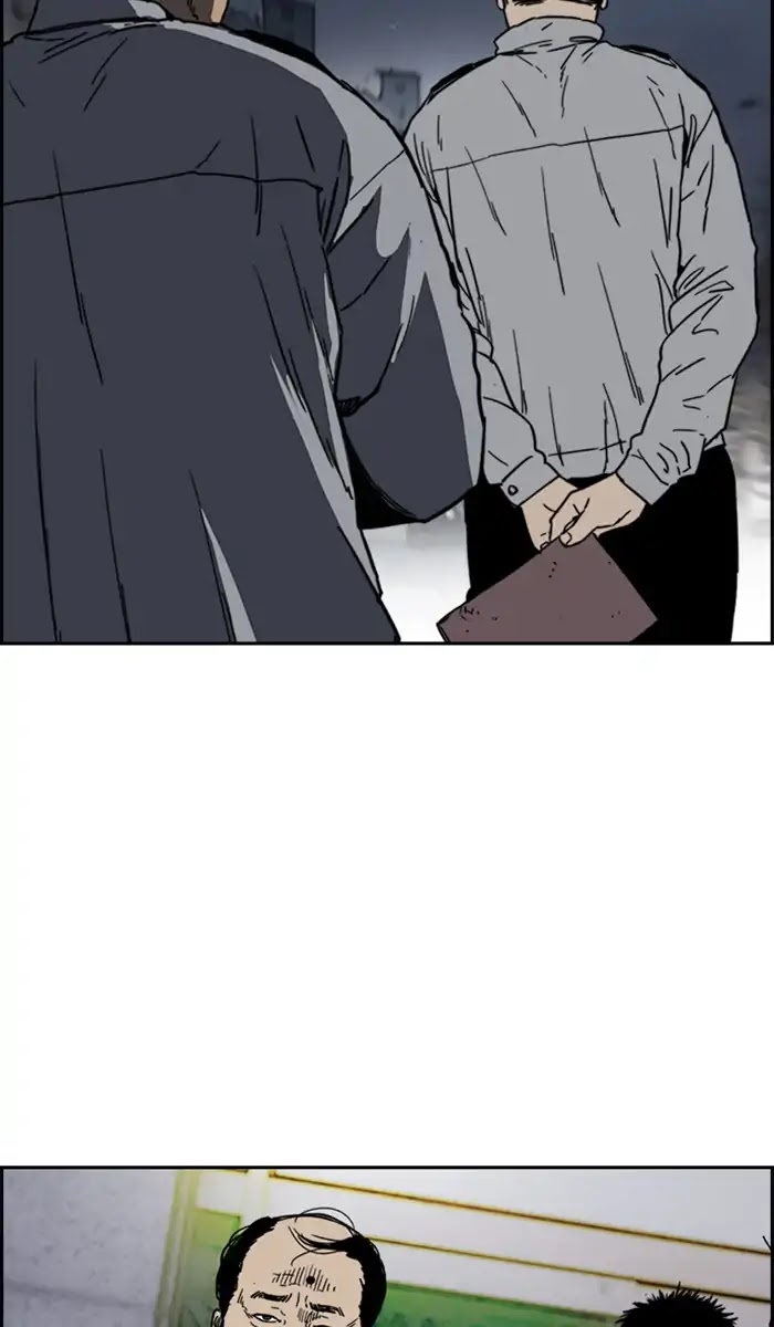 Wind Breaker Chapter 237 page 15 - Chapter 237: [Part 2] Ep.169