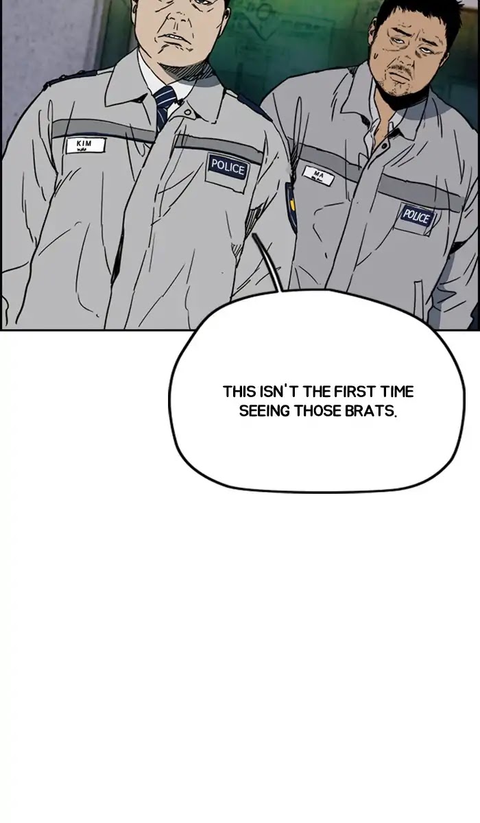 Wind Breaker Chapter 237 page 16 - Chapter 237: [Part 2] Ep.169