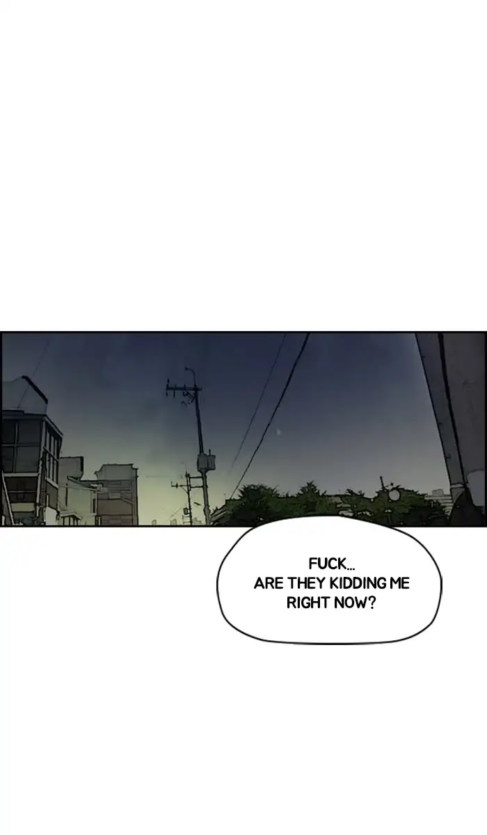 Wind Breaker Chapter 237 page 21 - Chapter 237: [Part 2] Ep.169