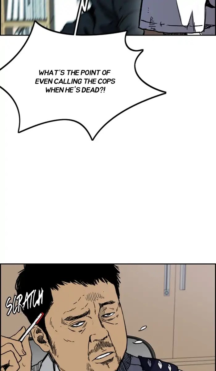 Wind Breaker Chapter 237 page 7 - Chapter 237: [Part 2] Ep.169