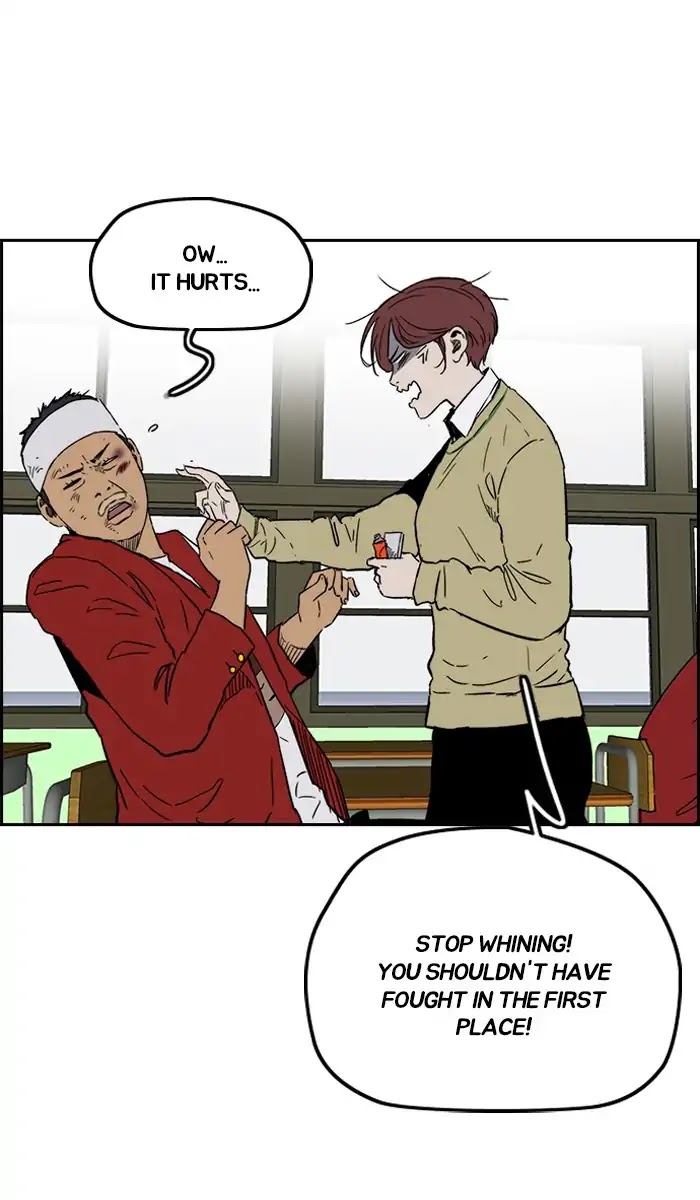 Wind Breaker Chapter 237 page 71 - Chapter 237: [Part 2] Ep.169