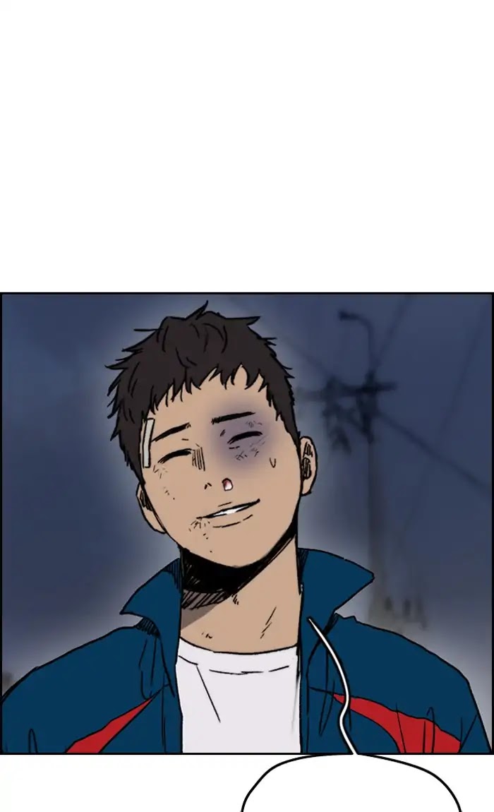 Wind Breaker Chapter 238 page 10 - Chapter 238: [Part 2] Ep.170
