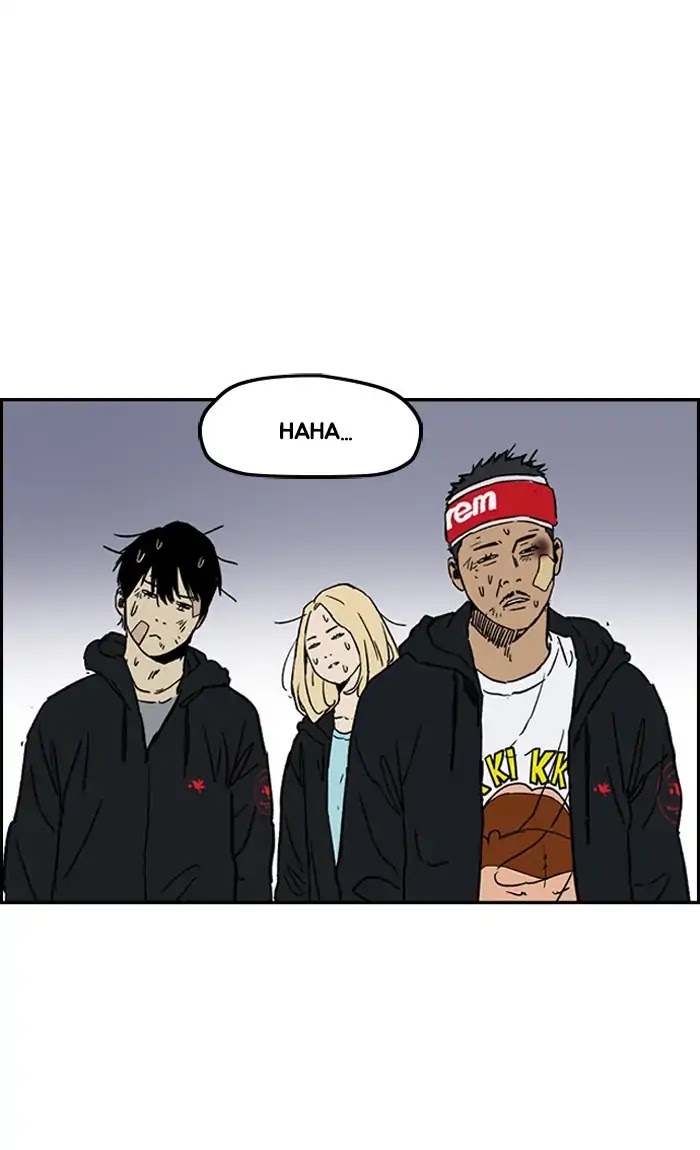Wind Breaker Chapter 238 page 25 - Chapter 238: [Part 2] Ep.170