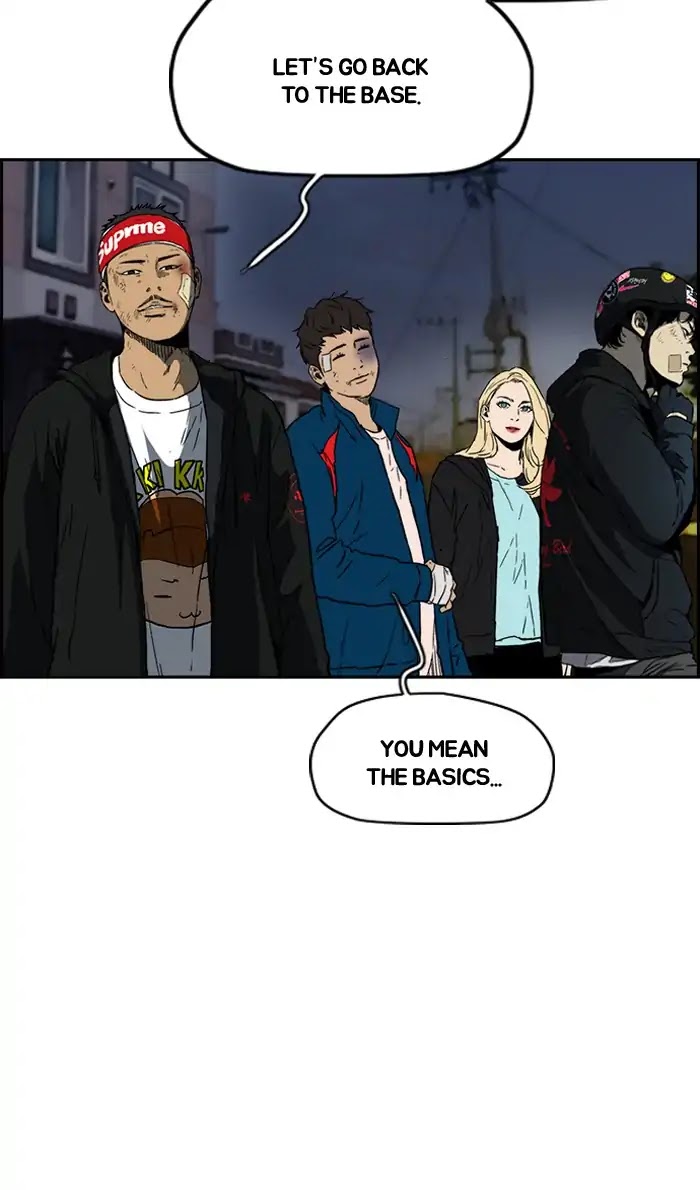 Wind Breaker Chapter 238 page 32 - Chapter 238: [Part 2] Ep.170