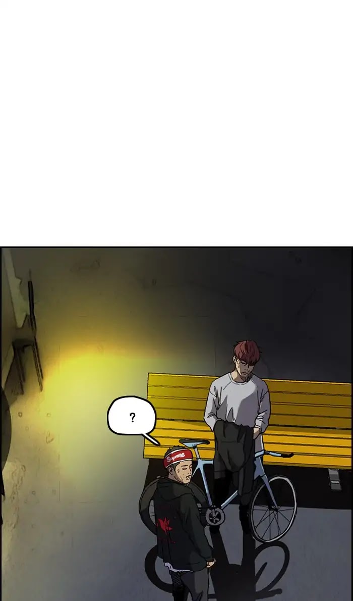 Wind Breaker Chapter 238 page 35 - Chapter 238: [Part 2] Ep.170