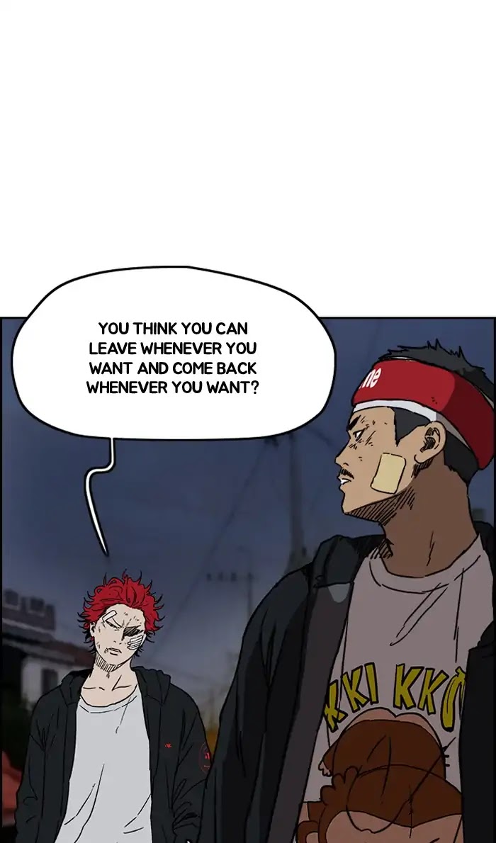 Wind Breaker Chapter 238 page 37 - Chapter 238: [Part 2] Ep.170