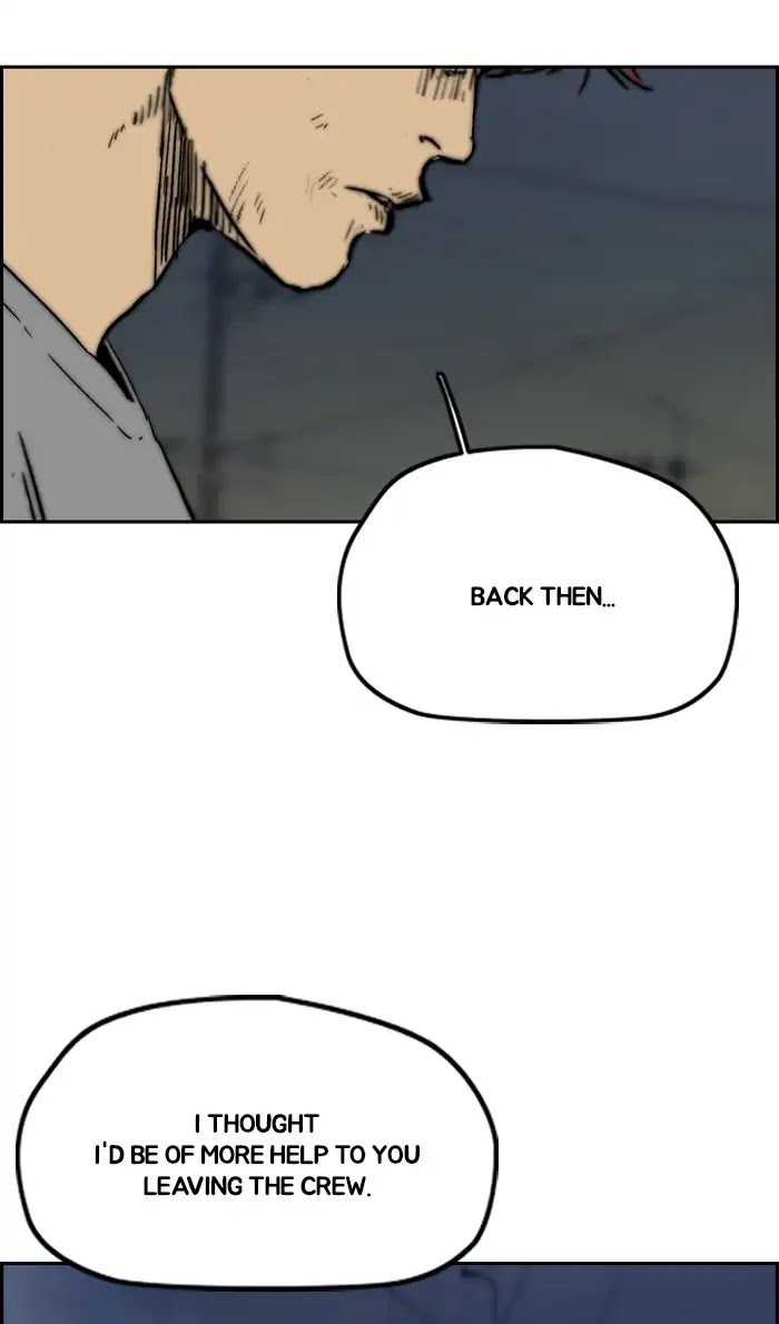 Wind Breaker Chapter 238 page 42 - Chapter 238: [Part 2] Ep.170