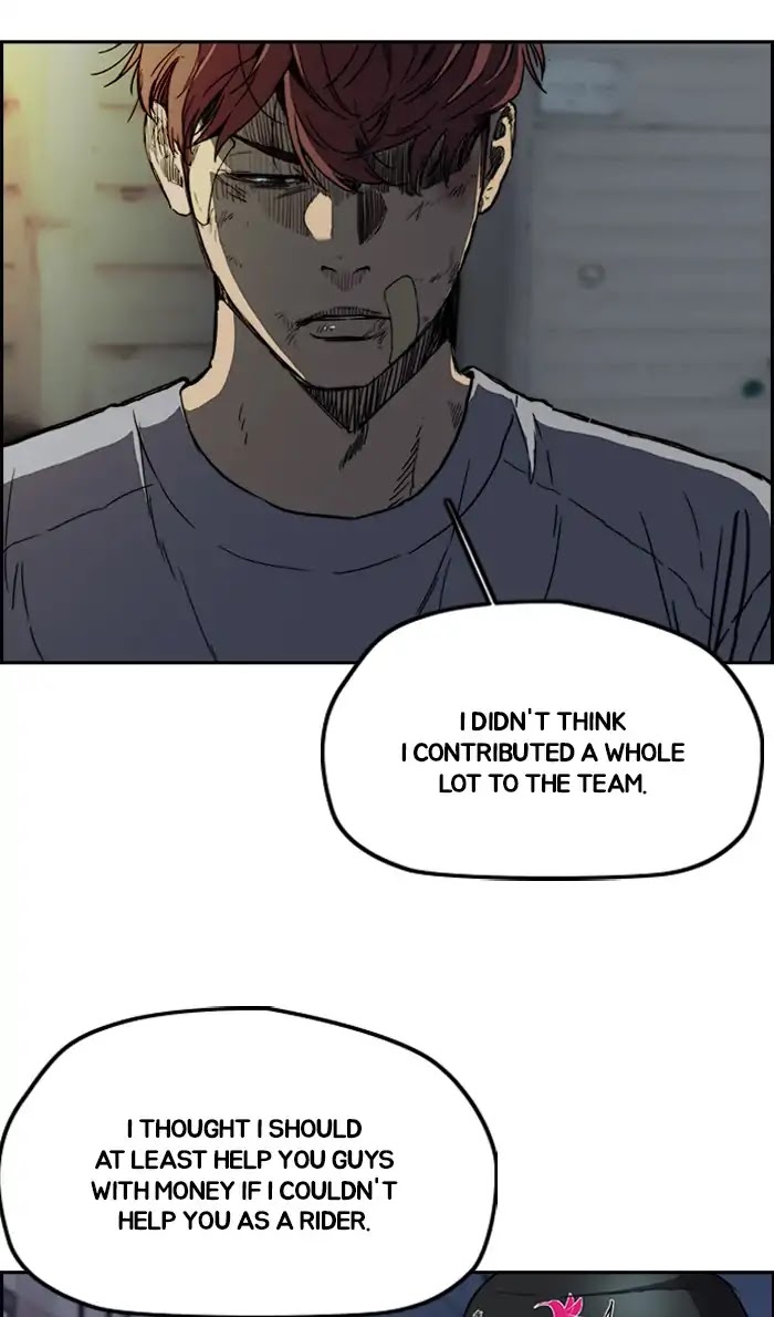 Wind Breaker Chapter 238 page 44 - Chapter 238: [Part 2] Ep.170