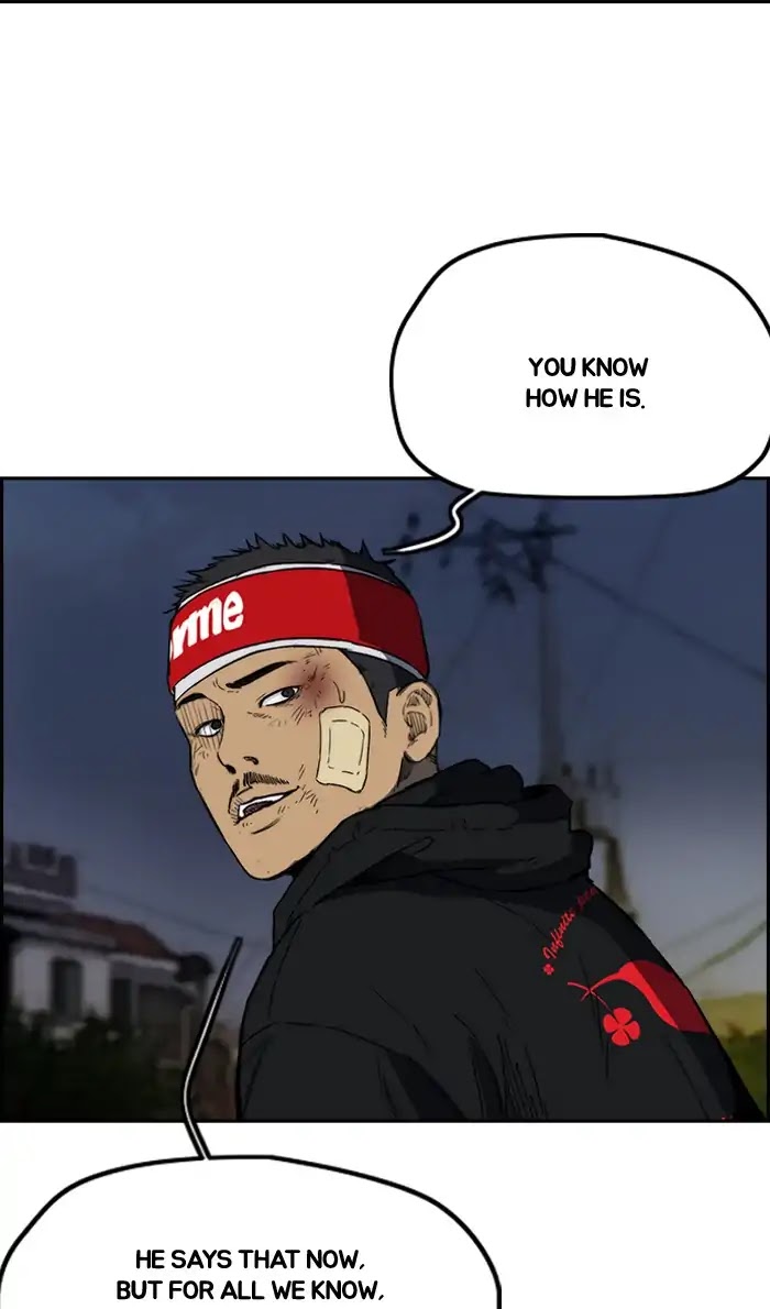 Wind Breaker Chapter 238 page 59 - Chapter 238: [Part 2] Ep.170