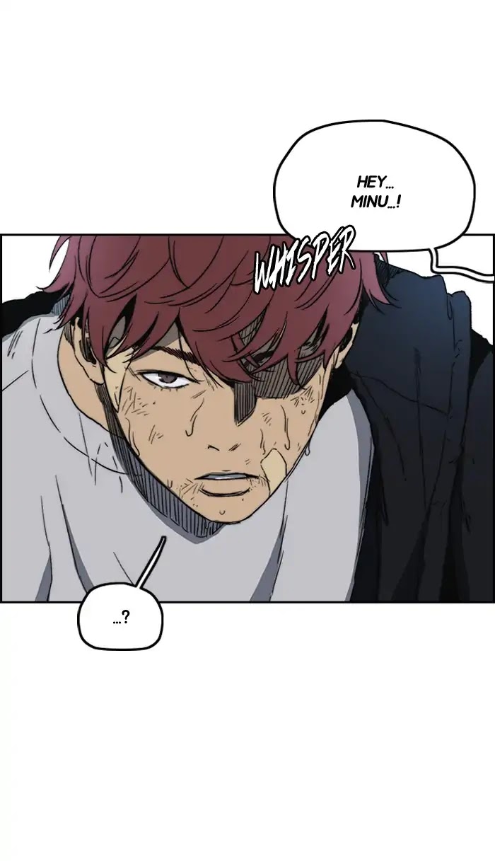Wind Breaker Chapter 238 page 76 - Chapter 238: [Part 2] Ep.170