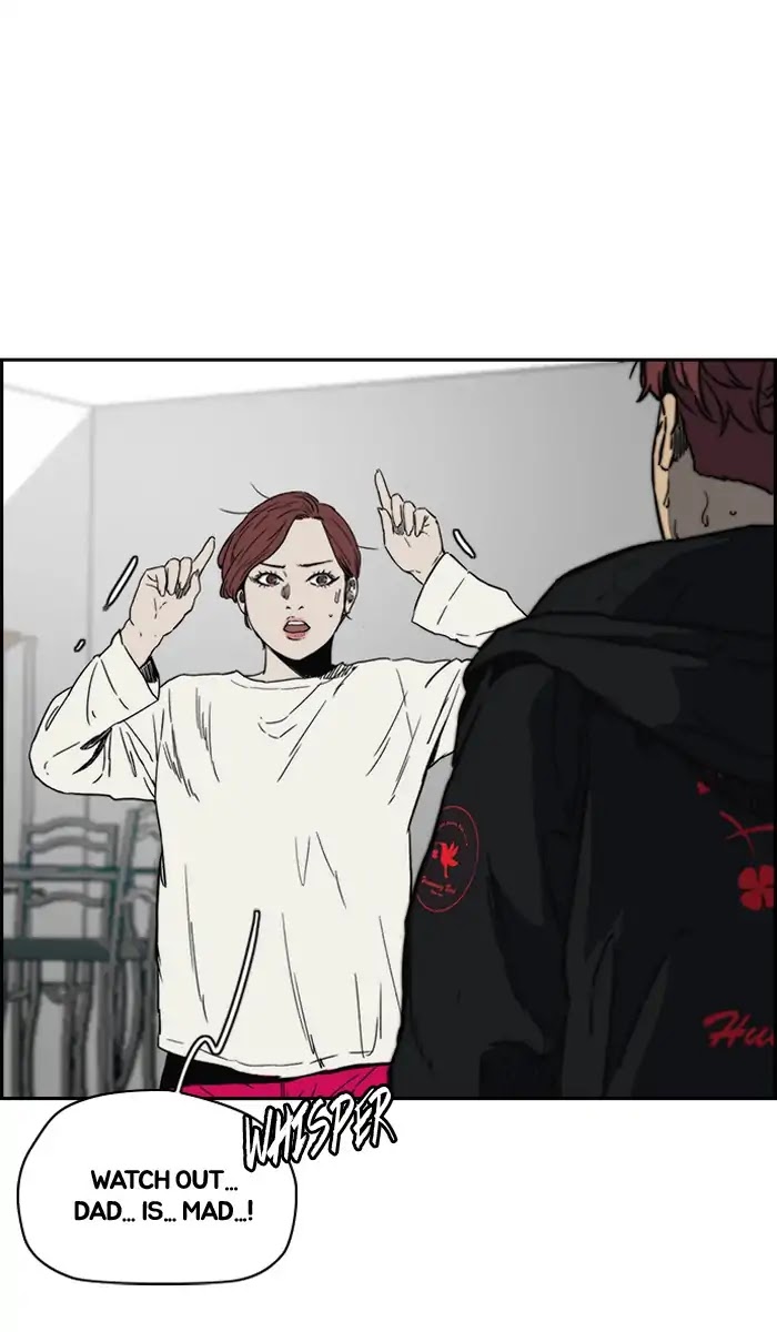 Wind Breaker Chapter 238 page 77 - Chapter 238: [Part 2] Ep.170