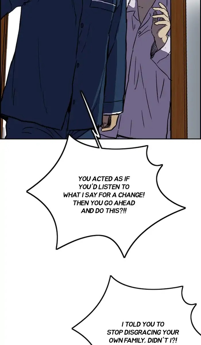 Wind Breaker Chapter 238 page 83 - Chapter 238: [Part 2] Ep.170