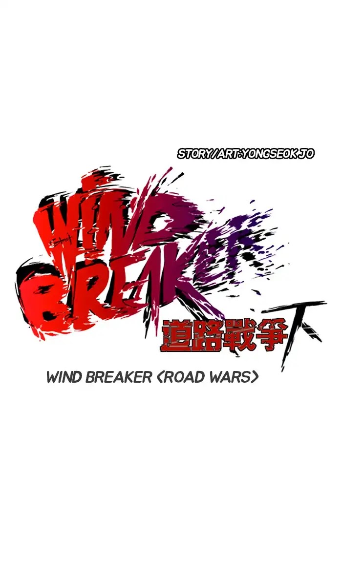 Wind Breaker Chapter 239 page 19 - Chapter 239: [Part 2] Ep.171