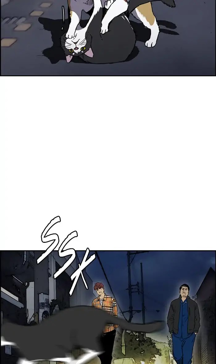 Wind Breaker Chapter 239 page 3 - Chapter 239: [Part 2] Ep.171
