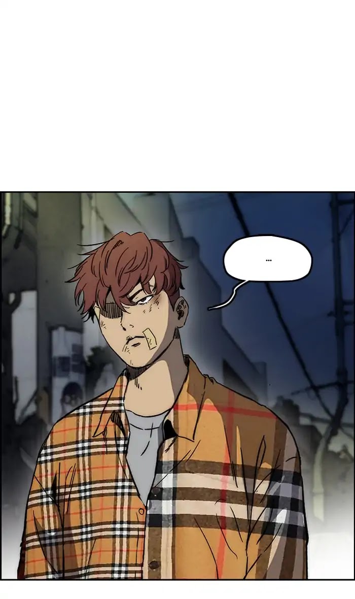 Wind Breaker Chapter 239 page 6 - Chapter 239: [Part 2] Ep.171