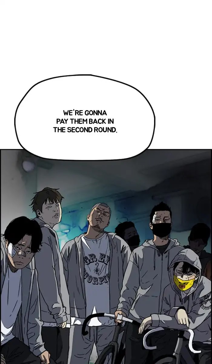 Wind Breaker Chapter 239 page 74 - Chapter 239: [Part 2] Ep.171