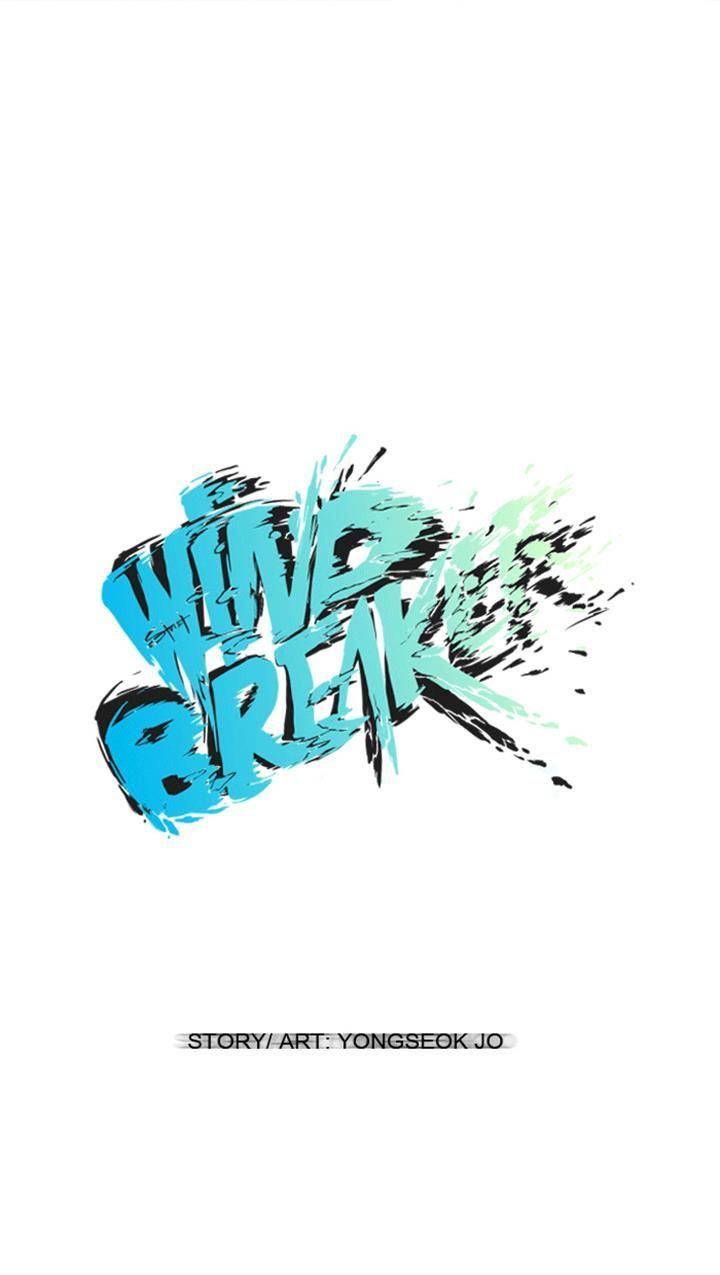 Wind Breaker Chapter 24 page 6 - Chapter 24